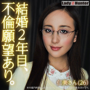 Lady506jp