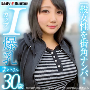 Lady514jp