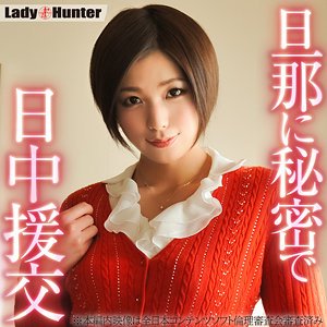 Lady515jp