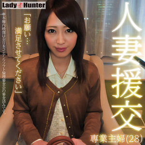 Lady518jp