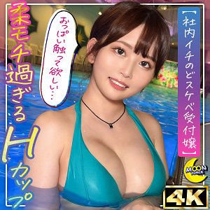 Mfc325jp