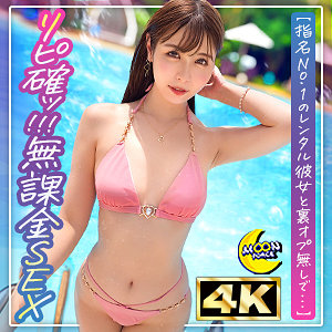 Mfc328jp