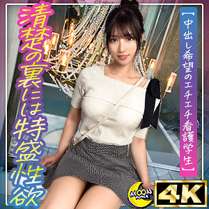 Mfc331jp