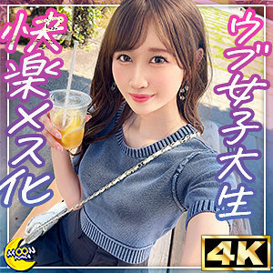 Mfc333jp