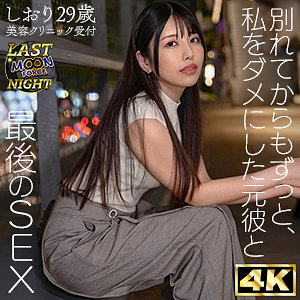 Mfcn002jp