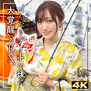 Mfcw041jp