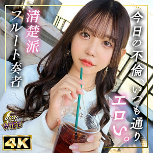 Mfcw047jp