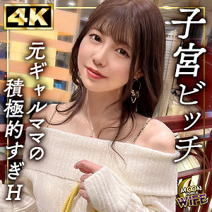 Mfcw049jp