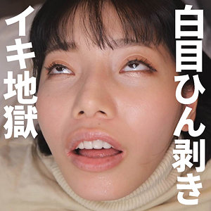 Mgfx192jp