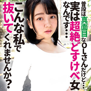 Mgfx197jp