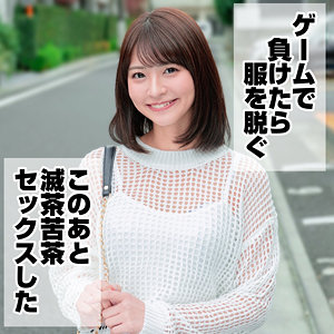 Mgld001jp