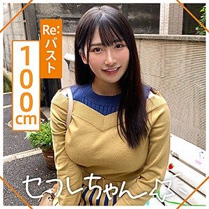 Mgmr124jp