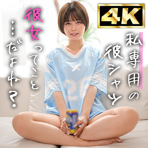 Mmnm027jp