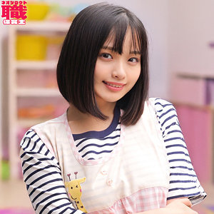 Nost018jp