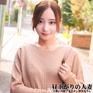 Nost026jp