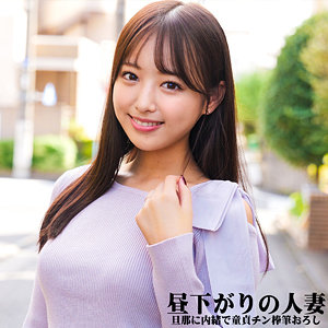 Nost027jp