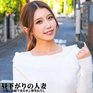 Nost028jp
