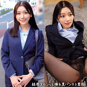Nost047jp