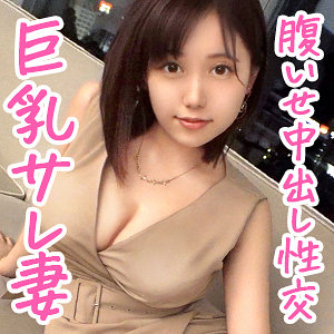 Oksm062jp