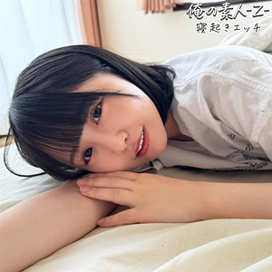 Oreb010jp