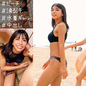 Oreco242jp