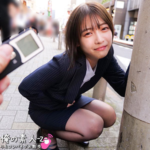 Oreco916jp