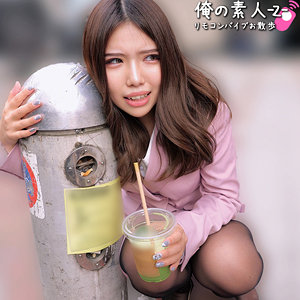 Oreco917jp