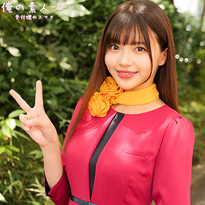 Oreco989jp