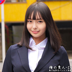 Orecz054jp