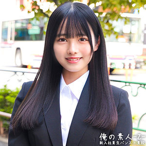 Orecz055jp