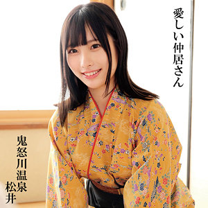 Oremo295jp