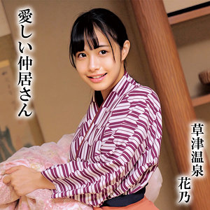 Oremo298jp