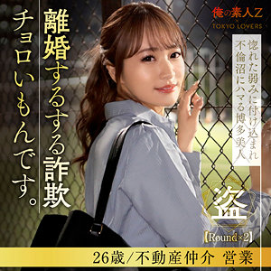 Oresd005jp