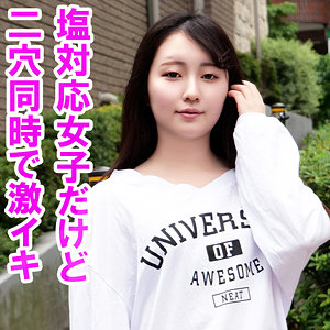 Orev112jp
