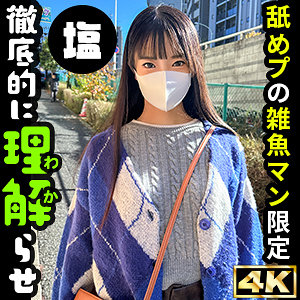Sima015jp