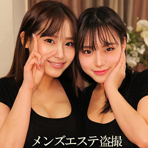 Smjh025jp