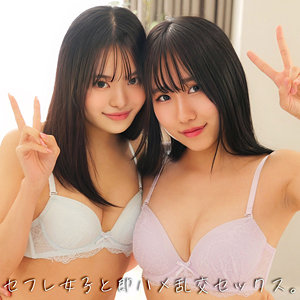 Smjh043jp