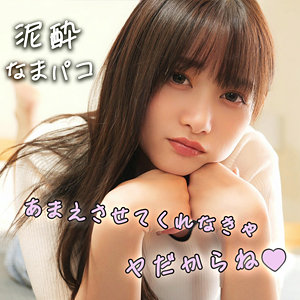 Smjk057jp