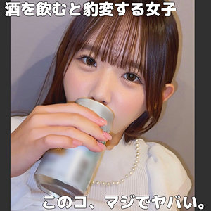 Smjk067jp