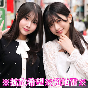 Smjp045jp