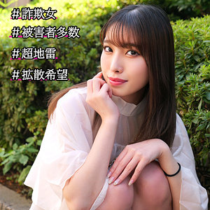 Smjp052jp