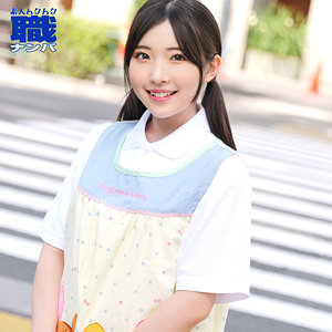Smjs046jp