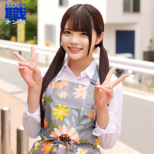 Smjs052jp