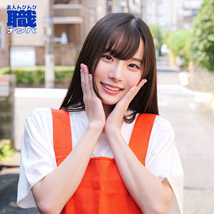Smjs060jp