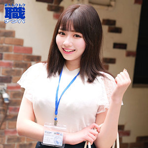 Smjs075jp