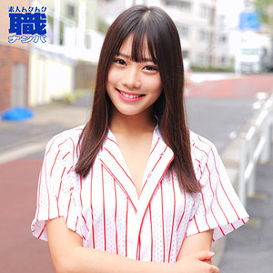 Smjs077jp