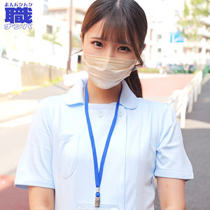 Smjs088jp
