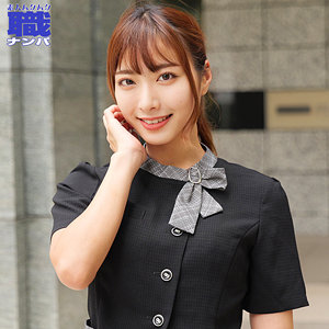 Smjs089jp
