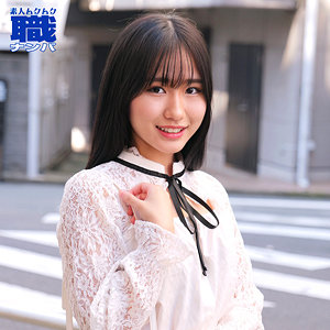 Smjs097jp