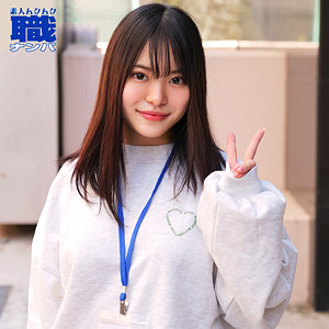 Smjs098jp